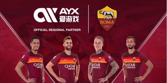 如何整合队
