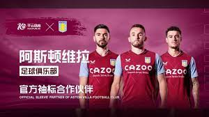 脚步与传球 脚步与传球